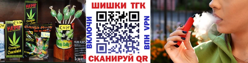 Cannafood марихуана  MEGA ссылки  Самара  купить наркоту 