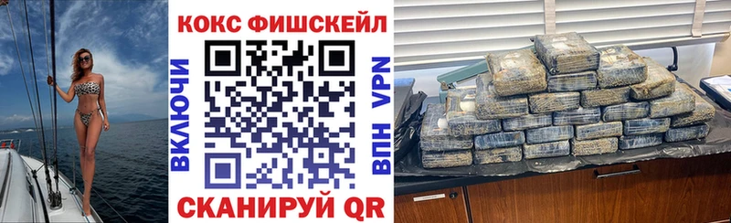 COCAIN Columbia  гидра онион  Самара 