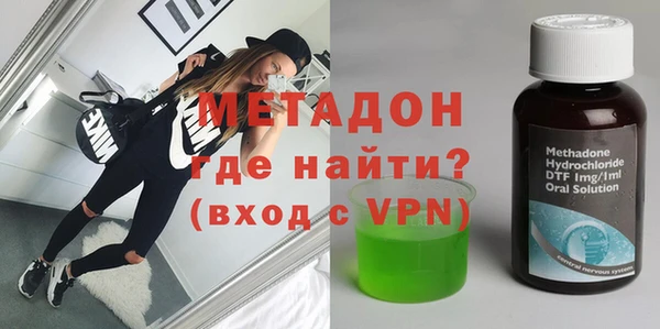 mdma Краснотурьинск