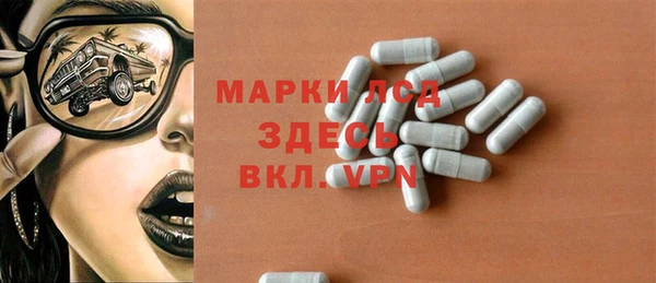 mdma Краснотурьинск