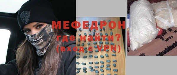 mdma Краснотурьинск