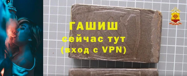 mdma Краснотурьинск
