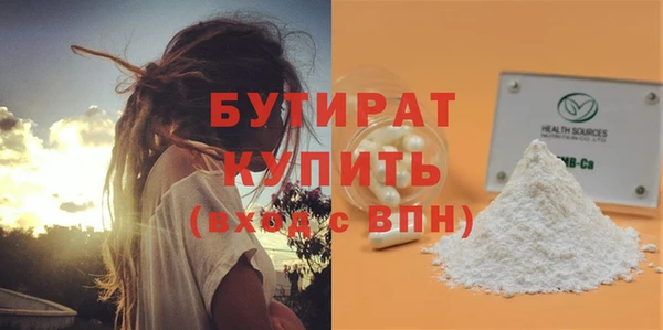 mdma Краснотурьинск