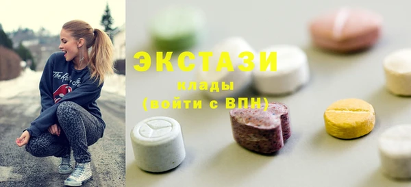 mdma Краснотурьинск