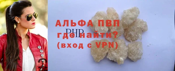 mdma Краснотурьинск
