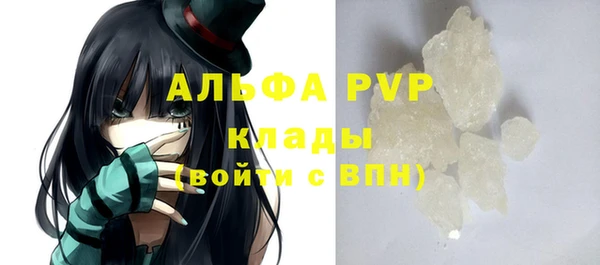 mdma Краснотурьинск
