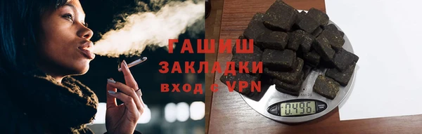 скорость mdpv Красноперекопск