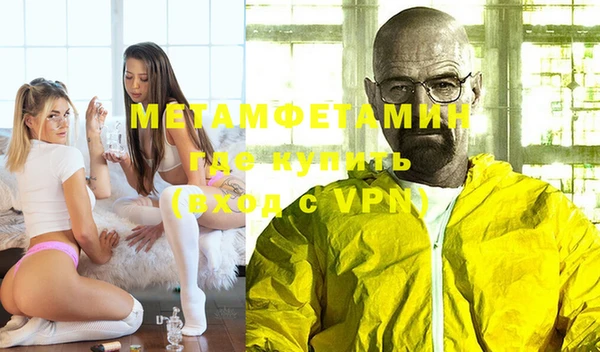 mdma Краснотурьинск