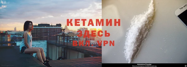 mdma Краснотурьинск