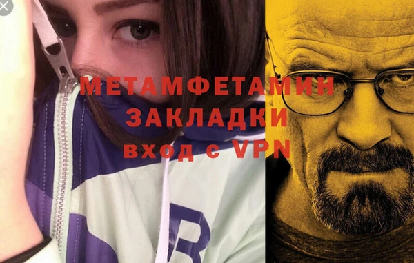 mdma Краснотурьинск