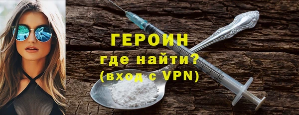 mdma Краснотурьинск