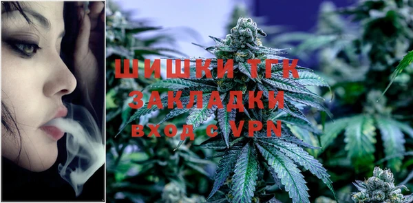 скорость mdpv Красноперекопск