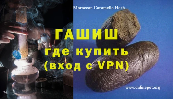 mdma Краснотурьинск