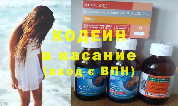 mdma Краснотурьинск