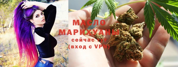 скорость mdpv Красноперекопск