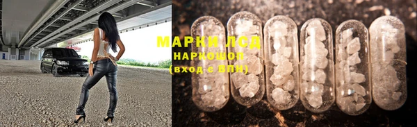 скорость mdpv Красноперекопск