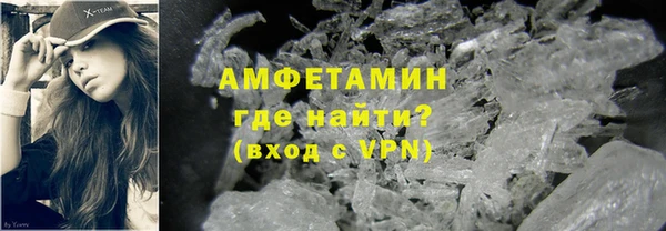 MDMA Краснослободск
