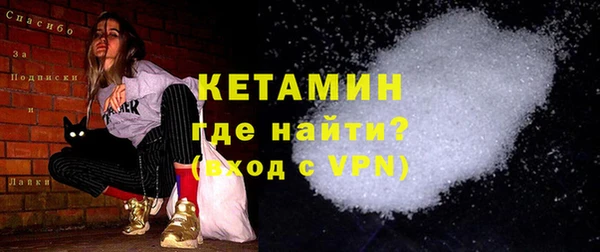 mdma Краснотурьинск