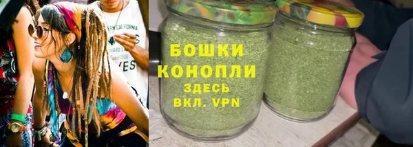 MDMA Краснослободск