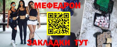 героин Гусев