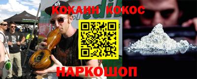 прущая мука Гусь-Хрустальный