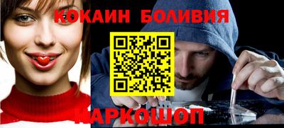 героин Гусев