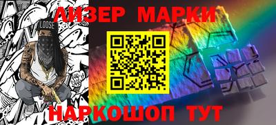 ПСИЛОЦИБИНОВЫЕ ГРИБЫ Жуковский