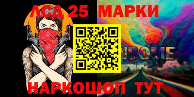 прущая мука Гусь-Хрустальный