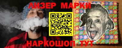 прущая мука Гусь-Хрустальный