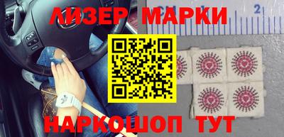 прущая мука Гусь-Хрустальный