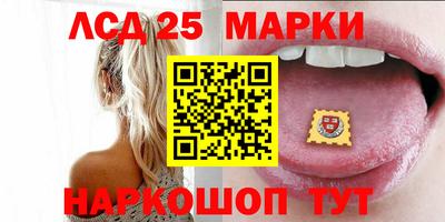 прущая мука Гусь-Хрустальный