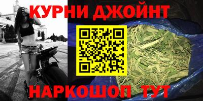прущая мука Гусь-Хрустальный