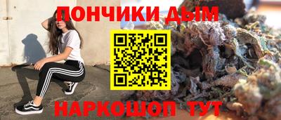 героин Гусев