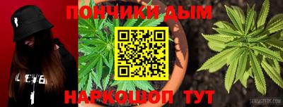 тгк Заволжье