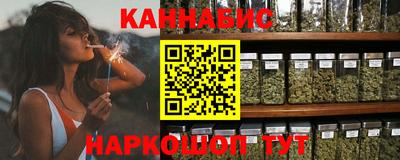 героин Гусев