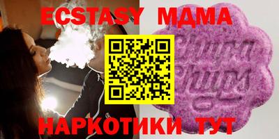 героин Гусев