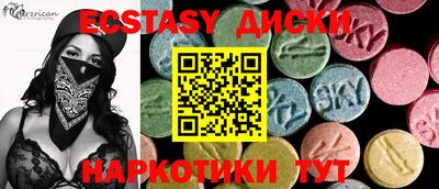 героин Гусев