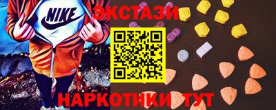 прущая мука Гусь-Хрустальный