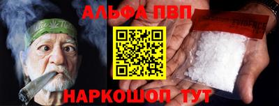 героин Гусев