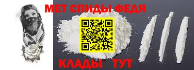 героин Гусев
