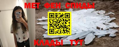героин Гусев