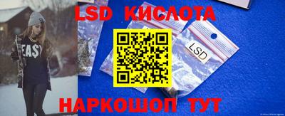героин Гусев