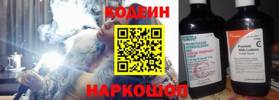 прущая мука Гусь-Хрустальный