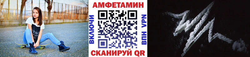 купить   Самара  Метамфетамин кристалл 