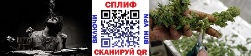 МАРИХУАНА Bruce Banner  Самара 